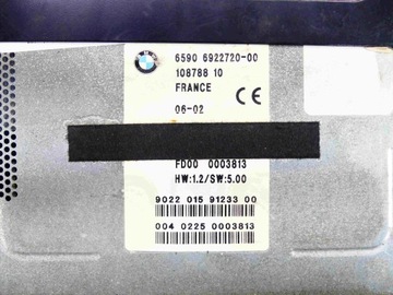 фото thumb №7, Навигация считыватель bmw x5 e53 6922720