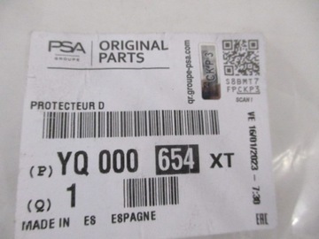 фото thumb №12, C3 aircross планка крыльев правая задняя новая yq000654xt