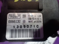 Opel vectra c 05-09 рестайлинг  моторчик отопителя 006613u в Украине, фото thumb