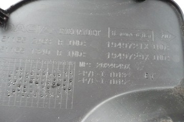 фото thumb №8, Dacia duster ii 2 заглушка фаркоп бампер зад