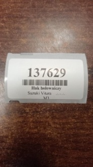 фото thumb №12, Suzuki vitara i hak буксировочный