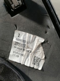 фото thumb №10, Expert proace jumpy дзеркало ліва 9pin 98087022xt