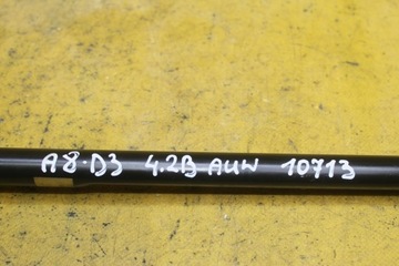 фото thumb №7, Магистраль воды 077121065s a8 d2 4.2 b auw