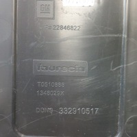 фото thumb №9, Opel insignia a lift бардачок пасажира 22846822 332910517