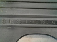 Bmw 520 e39 95-00 накладка двигуна 1335-1740160 206s3 в Україні, фото thumb