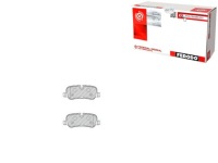 фото thumb №1, Ferodo fdb4105 набор тормозных колодок тормозных, тормоза дисковые