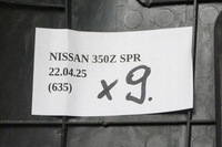 фото thumb №6, Накладка захист тунель середнього ліва nissan 350z 68135cd000
