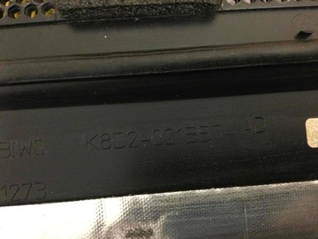 фото thumb №6, Land rover discovery sport l550 заглушка підскло k8d2-021b57-ad lr133950