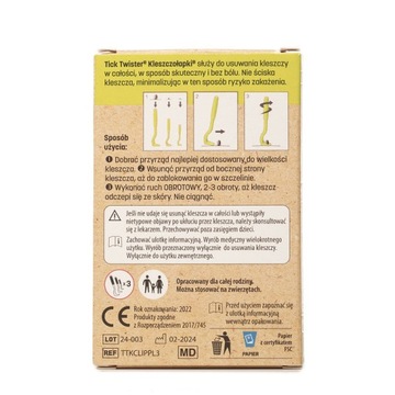 Средство для удаления клещей Tick Twister Trio CLIBOX, 3 шт.