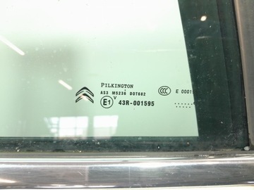 фото thumb №4, Citroen c4 ii рестайлинг дверь зад правые ewp