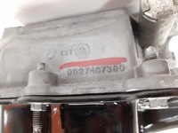 фото thumb №8, Поддон масляная peugeot 208 1.2 thp hn05 9827467380