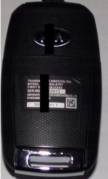 фото thumb №6, Kia ceed optima sportage rio ключ корпус 4p