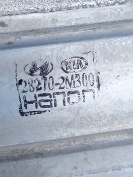 фото thumb №12, Комплект радіатор вентилятор hyundai santa 1.6 t-gdi гібрид 2021-25310p2100