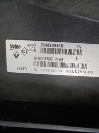 Вентилятор радиатора renault arkana 1.6 e-tech 2022 rok в Украине, фото thumb