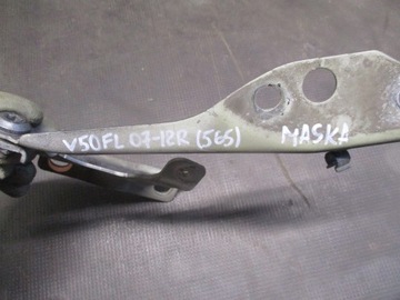 фото thumb №11, Петли капота 30753597, 30753598 volvo v50 i 1.6 d 07-12 r.