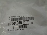 фото thumb №13, Peugeot 2008 ii mokka b кронштейн кронштейн крила ліва