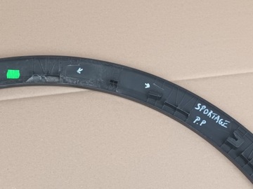 фото thumb №9, Планка передняя правая kia sportage v перед правый