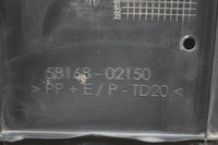 фото thumb №7, Левая защита подвеска toyota corolla sedan _e18_, zre17_ 5816802150 1.4l