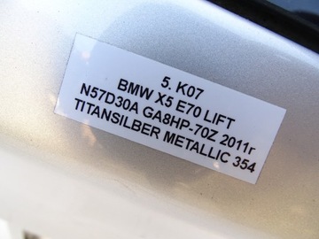 фото thumb №15, Кришка багажника зад задня bmw e70 x5 титан срібло металік 354