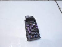 фото thumb №6, Коробка предохранителей subaru forester iii 2.0 d mb200200b