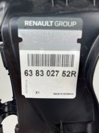 фото thumb №4, Dacia sandero logan ii 2 защита подкрылок правая передняя