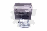 фото thumb №1, Суппорт тормозной skv 46skv151