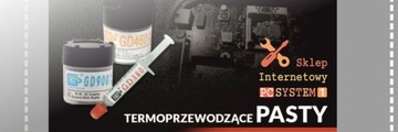 Термопаста GD-2 | 1г | Серый | 7,5 Вт/мК