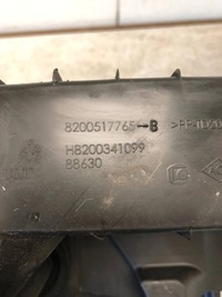 фото thumb №5, Корпус фильтра воздуха dacia sandero ii 8200517765