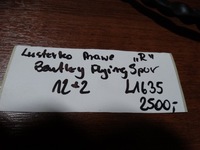 фото thumb №6, Ідеал kpl.lusterko праві 14k bentley flying spur 1