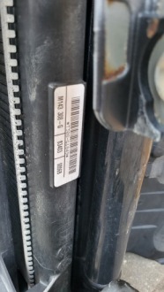 Купити Charger gt sxt awd 2015-24 підсилювач ремінь радіатор балка перед psc, фото thumb