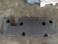 фото thumb №1, Opel astra l vi защита плита pod бампер задняя 9832683580