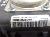 фото thumb №15, Jumper ii lift ремни безопасности модуль подушка безопасности