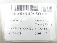 фото thumb №5, Радіатор основний  toyota corolla verso _e12_ 1.8 vvt-i