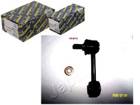 фото thumb №1, Соединитель стабилизатора kia задняя carens sephia shuma