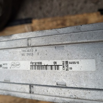 фото thumb №9, Радіаторів інтеркулер peugeot 308 t9 ii gt 1.6 thp 9813218680 225km