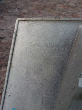 фото thumb №9, Решётка решётка радиатор решётка радиатора решётка радиатора fiat ducato iii 1308067070