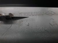 фото thumb №10, 7700836251 молдинг заглушка renault scenic i