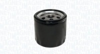 Magneti marelli фильтр масла Доставка, фото thumb