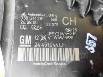 фото thumb №10, Opel zafira b лампа bi-xenon правая 0301214282 европа