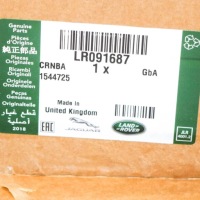 Купить Land rover range rover velar l560 кронштейн передний правый lr152525, фото thumb