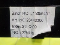 фото thumb №5, Insignia a lift 2.0 cdti 15r рамка радио решётки обдув 23440308 23440306