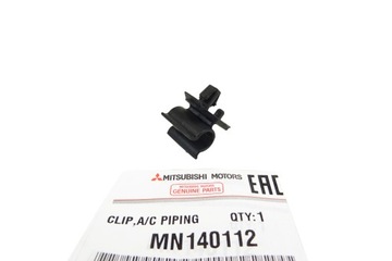фото thumb №1, Mitsubishi colt 04-12 держатель зажим podpórki капота