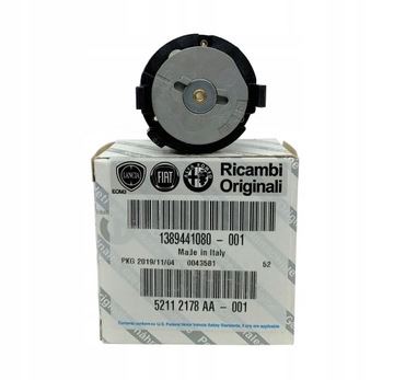 фото thumb №1, Разъём замок зажигания peugeot boxer 2006 - 2020 5-pinów