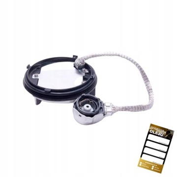 фото thumb №1, Модуль ксенон do toyota subaru заменитель 8596745010