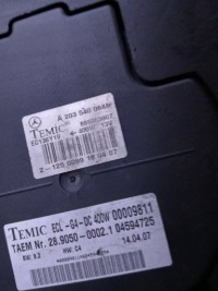 Корпус вентилятора вентилятор mercedes c w203 1.8 a2035001593 Ціна, фото thumb
