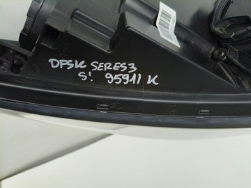 фото thumb №12, Лампа правая фара dfsk seres 3