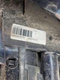 фото thumb №2, Лампа задняя задняя левая dacia sandero ii 2