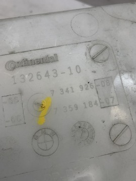 фото thumb №9, Ковзун бампера лівий зад bmw x3 g01 2017- 7400667