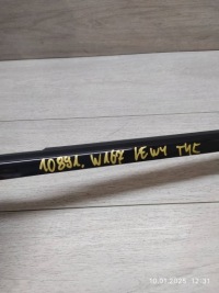 10891. mercedes w167 молдинг уплотнитель левый задний  a1677305311 с Разборки, фото thumb