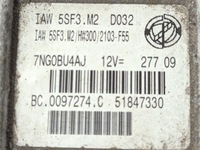 фото thumb №10, Набор стартовый fiat punto 3 grande punto 2009 51847330